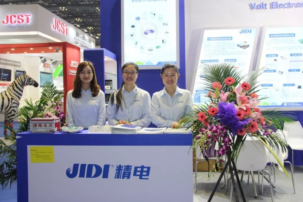 上海國際汽車展丨未來出行，精電與你同行！