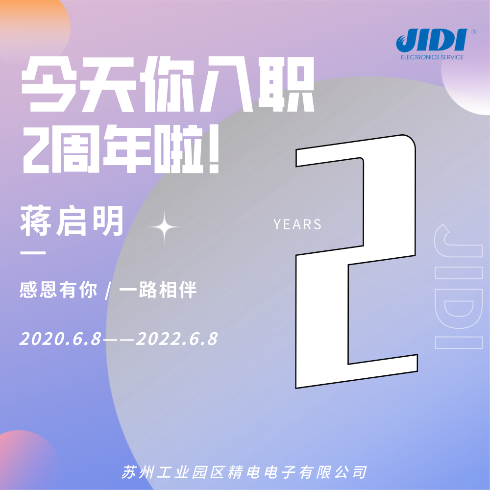 1657267252690513.png 微信圖片_20220708155540.png